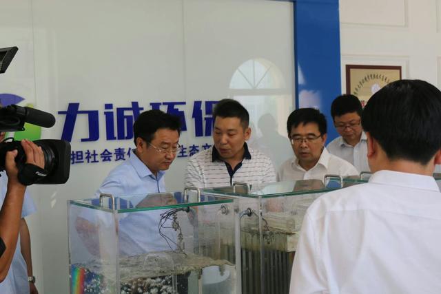 市委副书 记、市长王新伟一行莅临爱体育官方网页版-爱体育（中国）科技有限公司考察调研