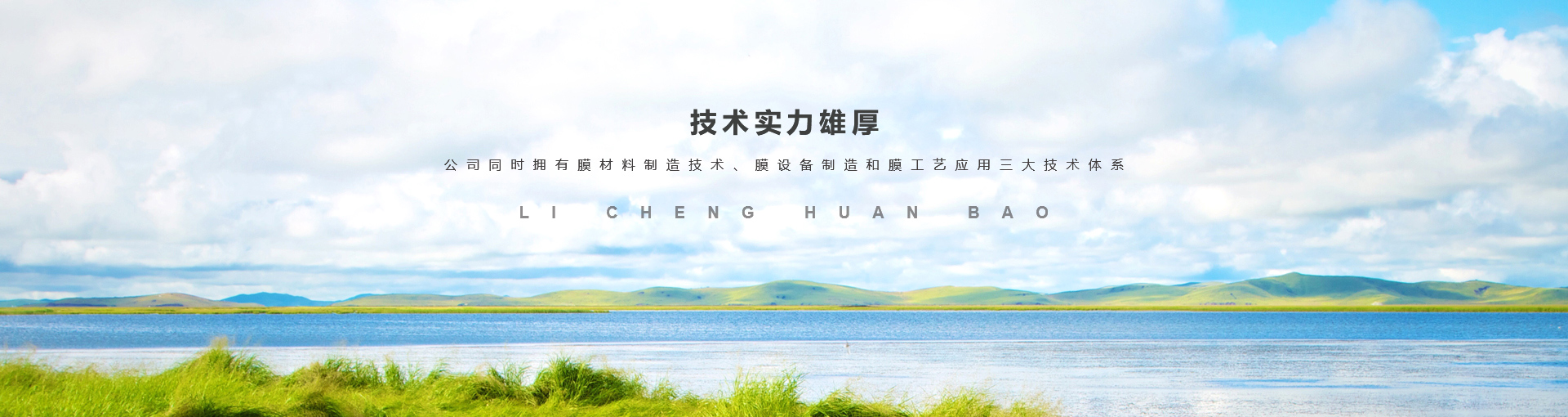 爱体育官方网页版-爱体育（中国）
