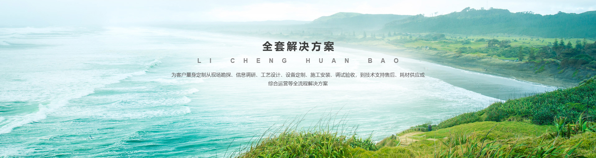 爱体育官方网页版-爱体育（中国）
